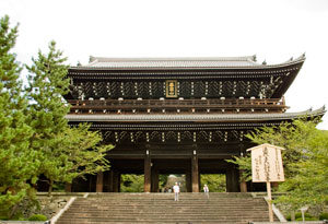 知恩院