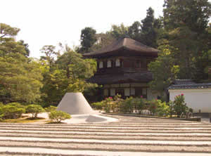 銀閣寺の美しい庭園