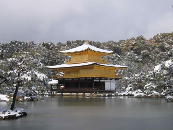 Kinkaku-ji photo 4