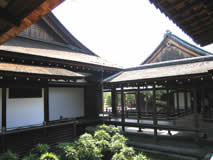Ninna-ji photo 7
