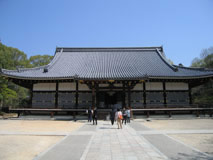 Ninna-ji photo 10