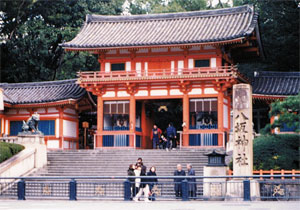 八坂神社