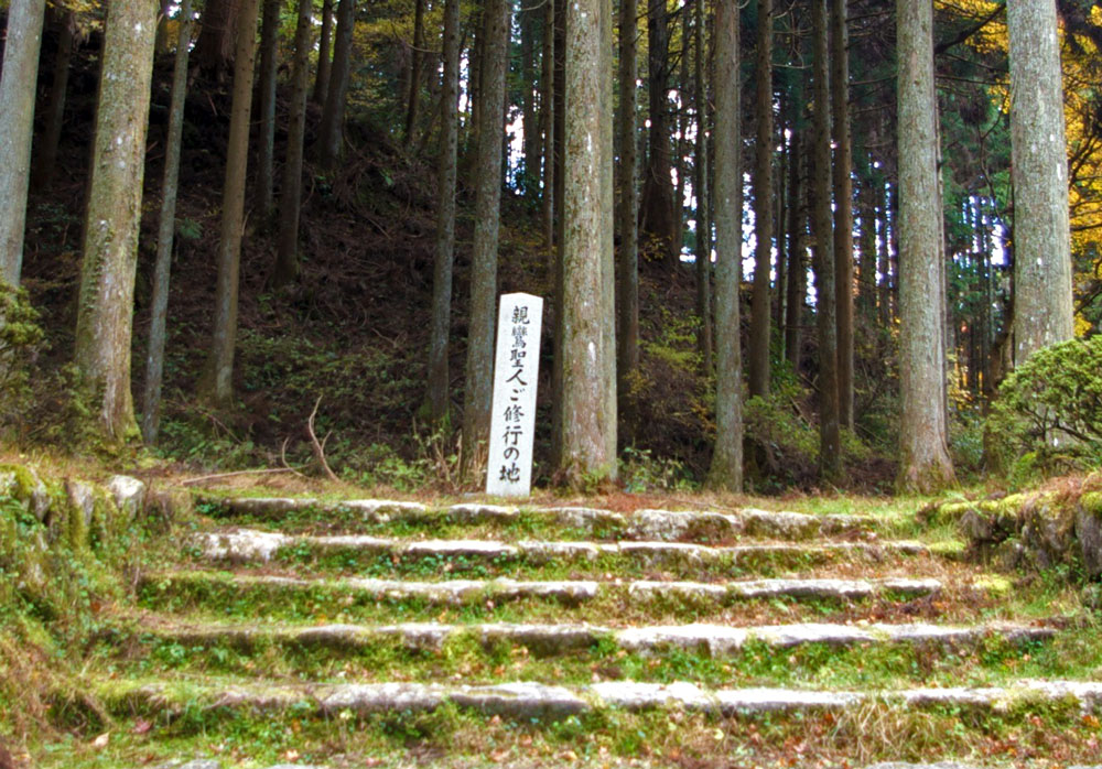 比叡山延暦寺の写真 3